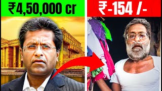 Top 10 billionaires who are on the road today | Part 2 | 10 अरबपति जो आज सड़क पर हैं