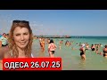 НЕОЧІКУВАЛА ПОБАЧИТИ ТАКІ ЗАХОДИ ЯК В КИНО ЛАНЖЕРОН ПРОЙТИ НЕРЕАЛЬНО НЕОЧІКУВАЛА ПОБАЧИТИ ТАКІ ЗАХОДИ ЯК В КИНО ЛАНЖЕРОН ПРОЙТИ НЕРЕАЛЬНО