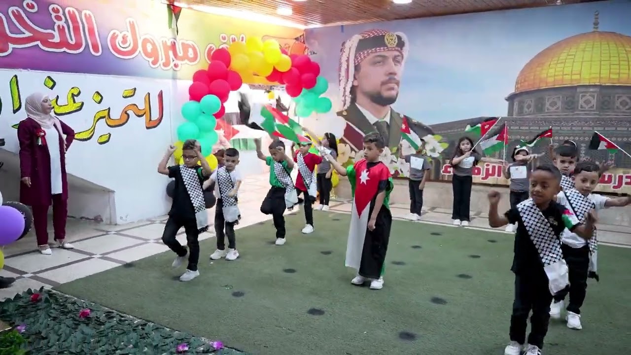 دمي فلسطيني / في احتفال تخرج روضة فاطمة الزهراء للتميز 2024/2025