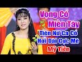 Vọng Cổ Miền Tây 2021 - Ngọc Nữ Mỹ Tiên Hát Vọng Cổ Hơi Dài 1000 Chữ - Nín Thở Mà Nghe Giọng Ca Này