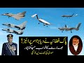 A big surprise of pakistan airforce to india pakistan airforce reestablished regional deterrence