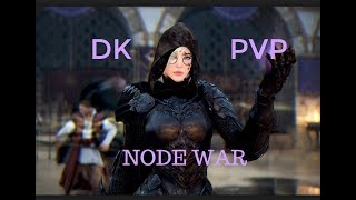 Black Desert - Dark Knight Pvpnode War Montage