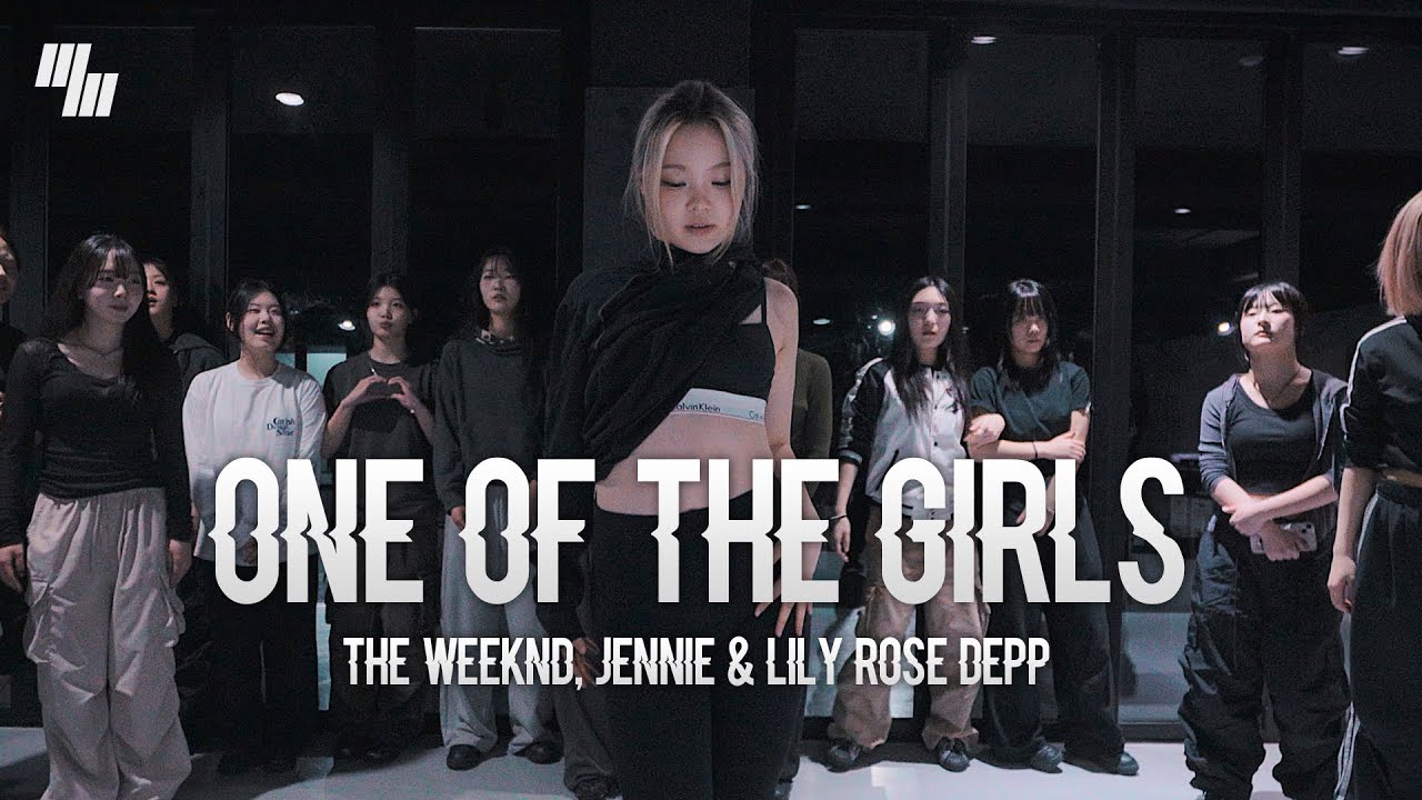 The Weeknd - One Of The Girls DANCE l Choreography by 최가은 GAEUN l LJ DANCE STUDIO l 분당댄스학원