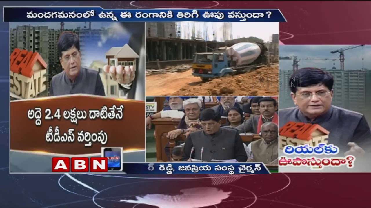 Janapriya Chairman K Ravindra Reddy about Real Estate Budget 2019 - YouTube