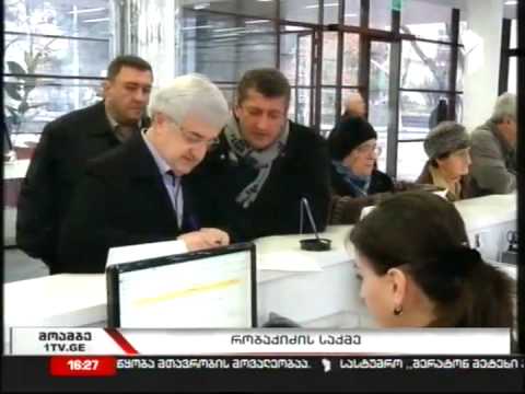 ირაკლი ფირცხალავას მიერ პროკურატურისთვის გადაცემულ ვიდეომასალასთან დაკავშირებით კომენტარს