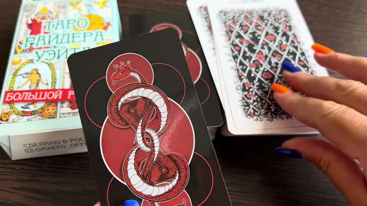 Обзор Таро Танец шамана, Tarot Dance of the Shaman 🕺🌳🔮