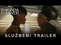 Black Panther: Wakanda Forever| Službeni trailer | 2022