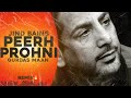 Peerh Prohni (Remix) Gurdas Maan | Jind Bains | New Punjabi Song | Latest Sad Songs 2026