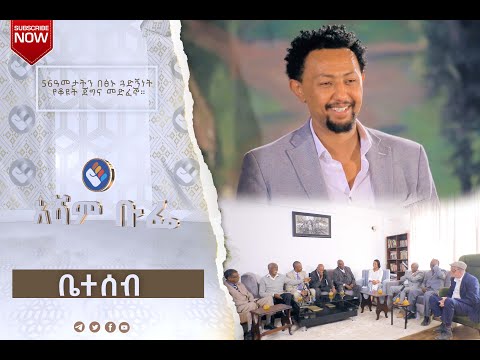 ቪዲዮ: የግንባር እና የኋላ ጀግኖች ሀውልት በፔር - በችግር ፊት የህዝብ አንድነት ምልክት