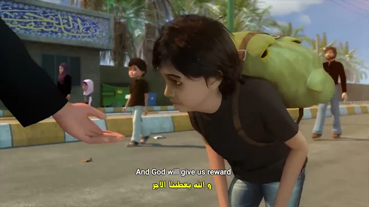 Walking to Karbala   Sayed Ali Alhakeem   English Animated Latmiya Noha    المشي الى كربلاء