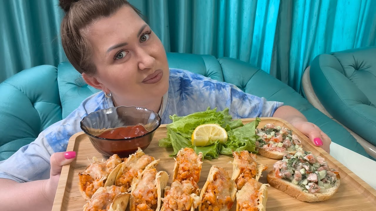 МУКБАНГ-КАК ПОЗНАКОМИЛИСЬ С МУЖЕМ?!❤