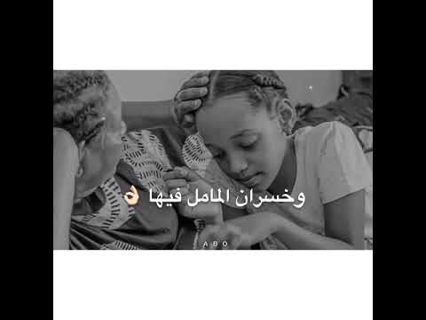 سهر القوافي عمر محي الدين خربانة ام بنايا قش