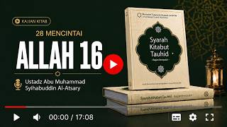12 28 Loving Allah 16 screenshot 3