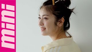 COVER GIRL】浜辺美波、本日発売のmini 7月号で初表紙！ - YouTube