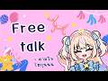 [Live🔴] Free talk ตามใจ♥ #starbux