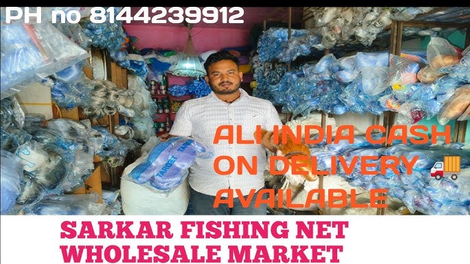 Plastic Machhalee Pakadane Ka Jaal - Plastic Fishing Net Price