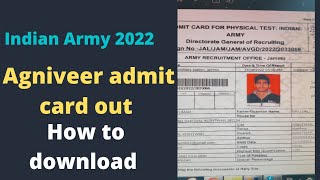 how to download Agniveer Admit card || step by step process