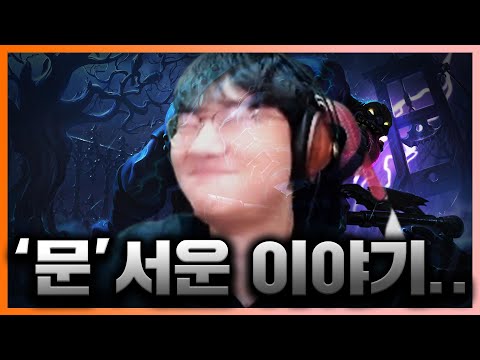 [자낳대] 충격 실화 &amp;#39;문&amp;#39;서운 이야기.. 중력, 울프를 이긴 매라를 이긴 너불을 이긴 울프의 먹이사슬 실화..