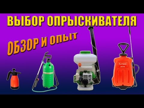 Видео на YouTube