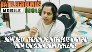 Kronten On Battlegrounds Mobile India Launch Date Revealed Kronten On Bgmi Beta Version