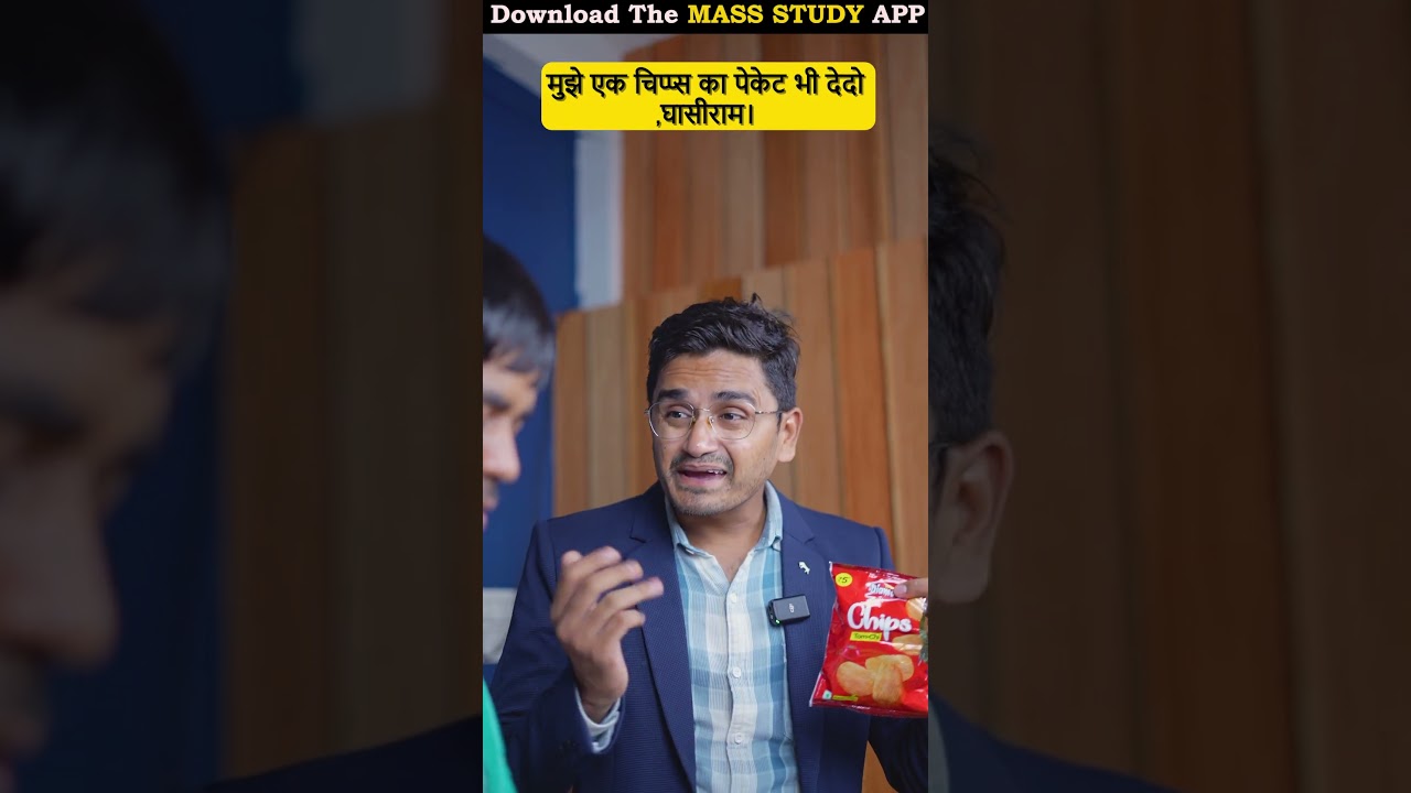 Tea Stall Related English Sentences | Daily Use English Sentences | Mass Study