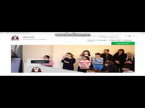 მათემატიკის ოლიმპიადაზე რეგისტრაციის ინსტრუქცია