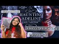 Haunting Adeline By H D Carlton Short Summary In Hindi Part 1 Bookreview Books 