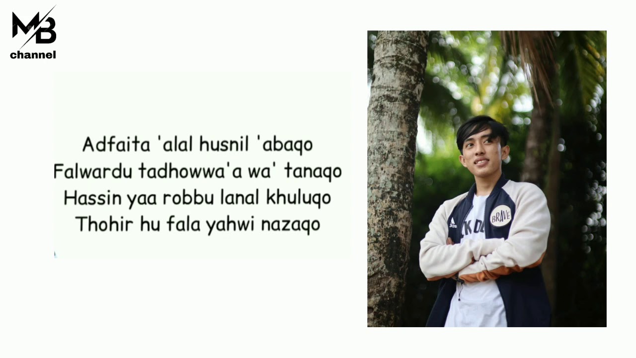 Adfaita (lirik) hafidzul ahkam - Sholawat syubbanul Muslimin