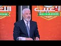 خرجت من الأهلي مش معايا مليم جمال عبد الحميد يعترف فلوس الزمالك هي اللي اعادتني للحياة خرجت من الأهلي مش معايا مليم جمال عبد الحميد يعترف فلوس الزمالك هي اللي اعادتني للحياة