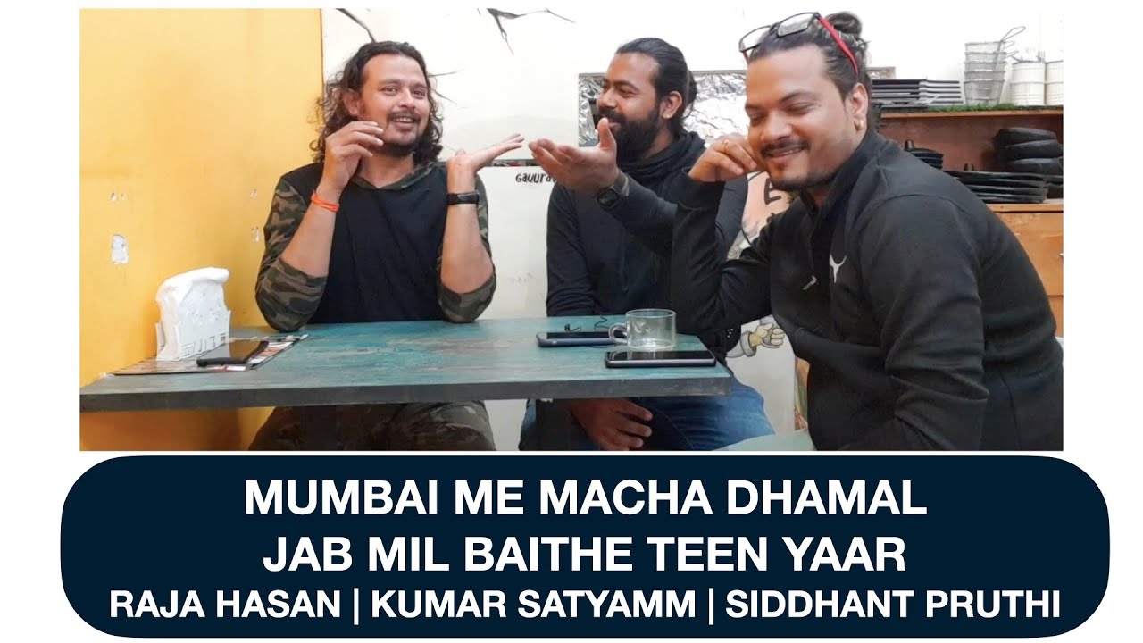 Raja Hasan | Kumar Satyamm | Siddhant Pruthi | Musical mehfil and talk in Mumbai at Chai Nasedi Raja Hasan | Kumar Satyamm | Siddhant Pruthi | Musical mehfil and talk in Mumbai at Chai Nasedi