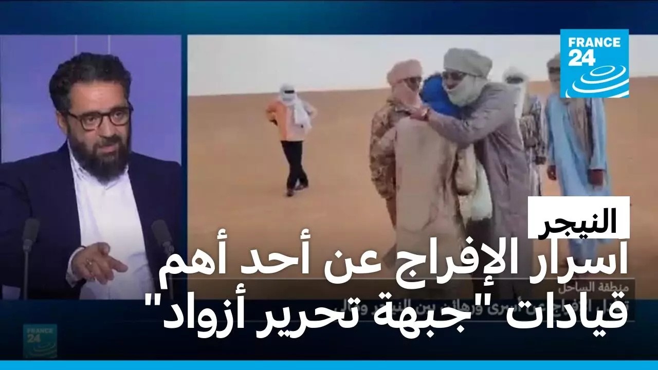 ������: ����� ������� ������� �� ��� ��� ������ -���� ����� �����- ��������
 - نشر قبل 31 دقيقة
