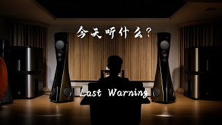 Download Lagu Estelon Extreme MKII Plays ‘Last Warning’ MP3 Download Lagu Estelon Extreme MKII Plays ‘Last Warning’ MP3