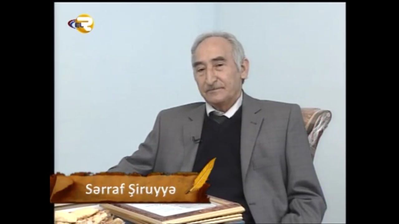 Sərraf Şiruyə (EL TV - Sözün sehri, 2015)