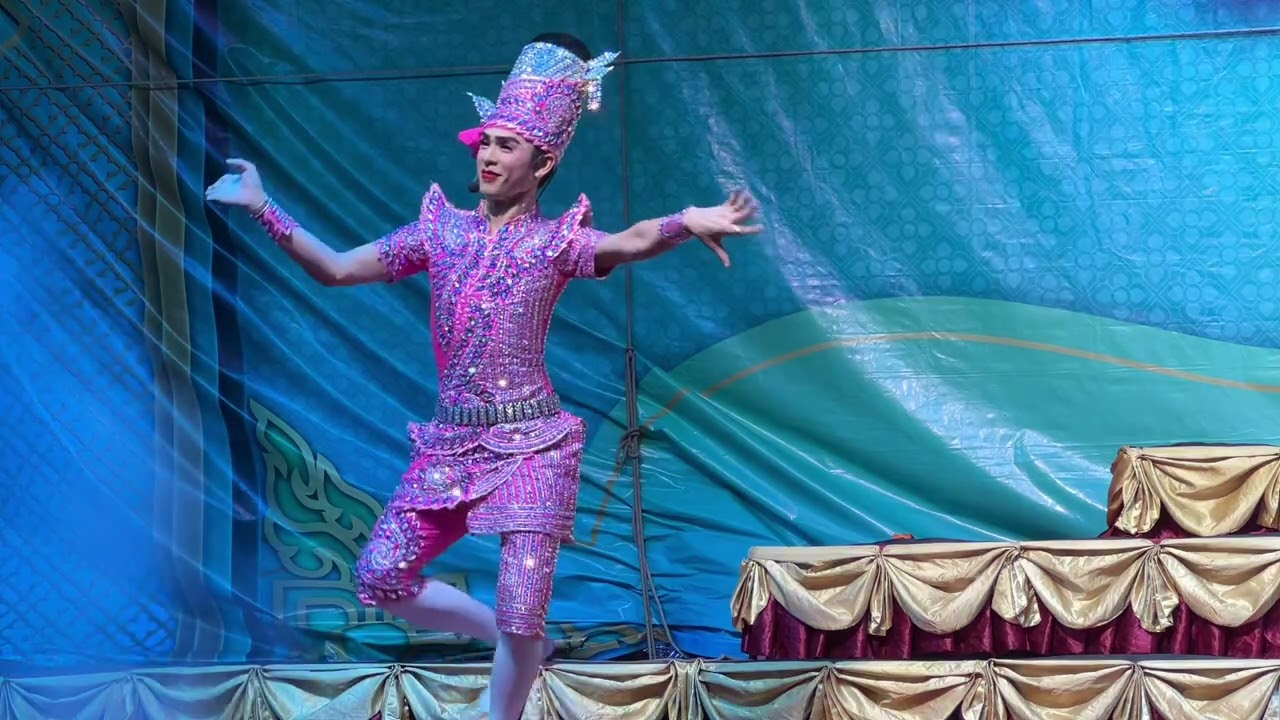 ลิเกคณะ นฤพล พรทวี - เรื่องน้ำตาเมีย | วัดตลาดเกรียบ ต.ตลาดเกรียบ อ.บางปะอิน จ.อยุธยา | 25 ก.พ. 67