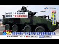 淡江大橋首封橋! 漢光"阻絕演練" 工兵設"三道防線"阻敵!│中視新聞 20260807