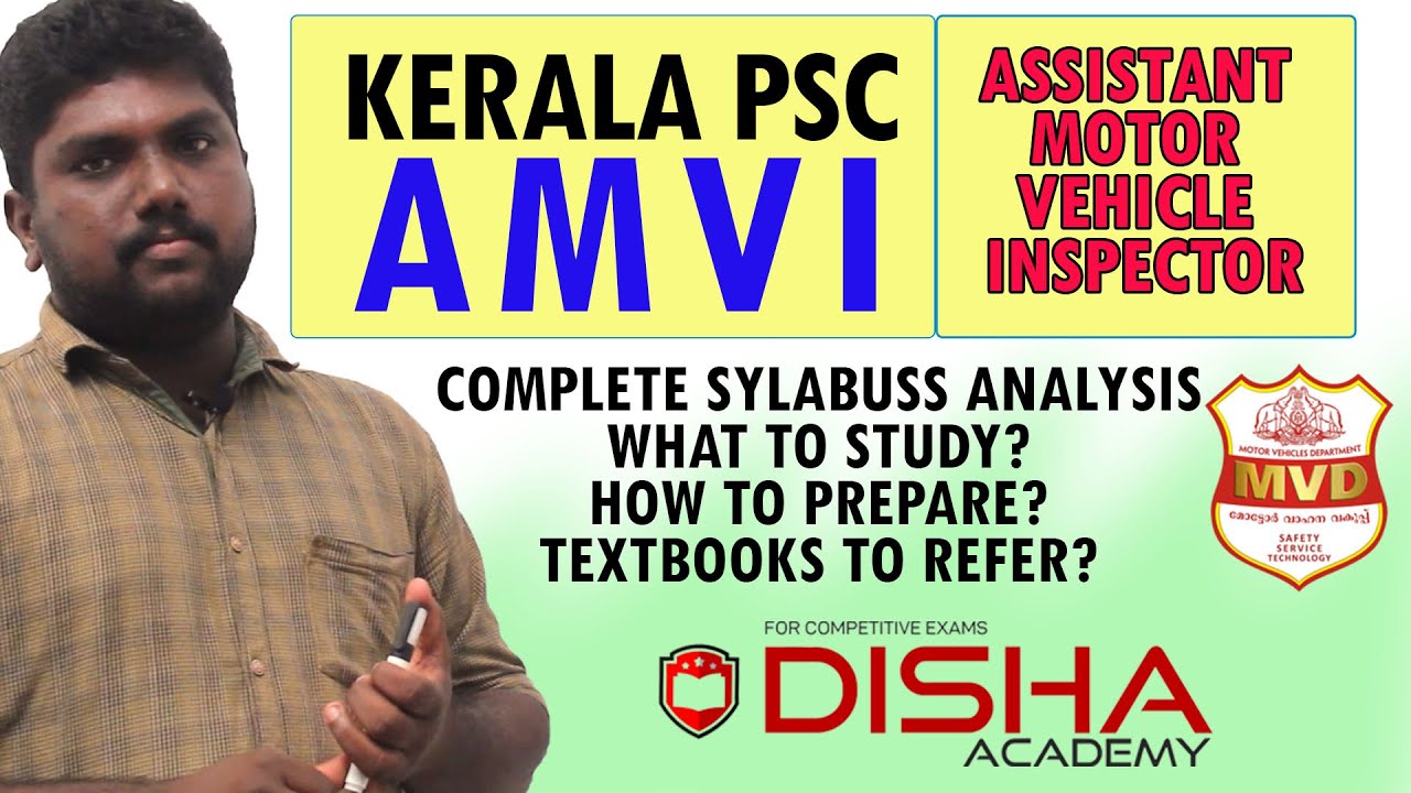 AMVI Vehicle Inspector Kerala PSC Syllabus Analysis YouTube amvi-vehicle-inspector-kerala-psc-syllabus-analysis-youtube