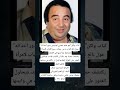 كباب ولكن هو فيلم مصري كوميدي تدور أحداثه حول بائع كباب يدعى حمادة
