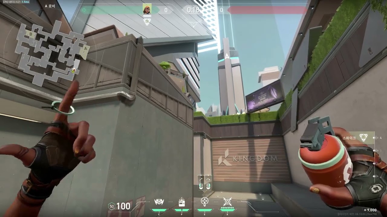 The GenG Raze Lineup for A Site on Split