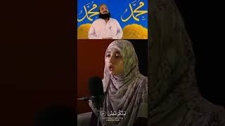 قرآن کریم تلاوت سبحان اللہ ماشاءاللہ