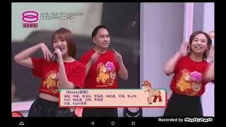 8TV | Ad Break during Media Prima CNY Launch 2026 17 December 2025 9:50pm