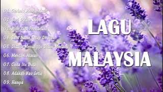 Lagu Malaysia Pengantar Tidur | Gerimis Mengundang | Akustik Malaysia Cover Full Album