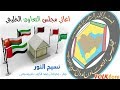نسيج النور الفنانة نوال الكويتية