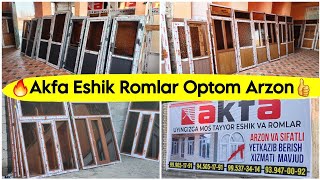 👍50 Yil Garantiya AKFA Eshik Romlar Arzon Narxlarda🔥 | Optom Akfa 999051791 945051791 913551815