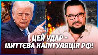 💥МУРЗАГУЛОВ: ЗСУ ОТРИМАЛИ КООРДИНАТИ ГОЛОВНОЇ ЦІЛІ В РФ! Таємний СЮРПРИЗ ВІД ТРАМПА. Москва вже знає