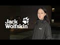 Jack wolfskin飛狼 女 修身防風防潑水保暖外套 (蓄熱鋪棉) 衝鋒衣『青藍』 product youtube thumbnail