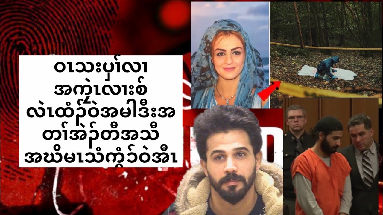 Первое, что я услышала, было то, что я маленькая девочка, и я очень обрадовалась, увидев её.