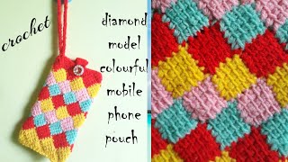 Tamil-  diamond model crochet mobile pouch[beginners]