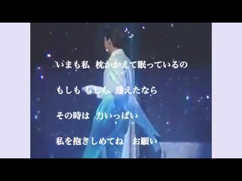 西城秀樹☆KIRIN  Wine Dance 妄想CM 『夢で逢えたら♫』
