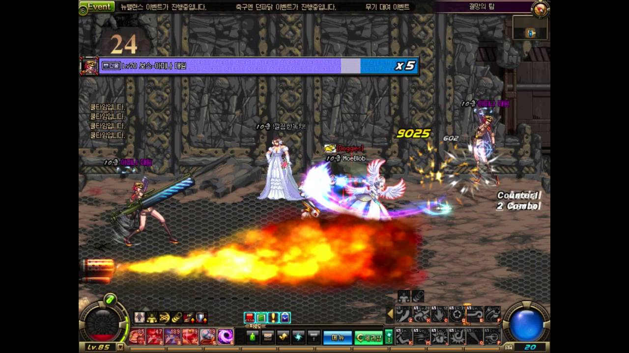 [DnF] Magic BM - Tower of Despair (Floor 24)