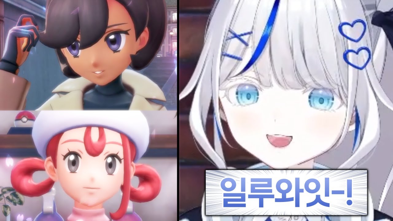 예쁜 NPC를 보면 참지 않는 | 린 클립